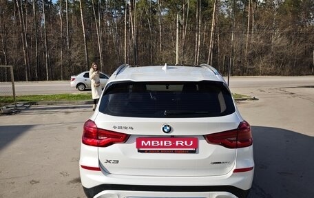 BMW X3, 2020 год, 4 300 000 рублей, 16 фотография