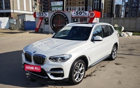 BMW X3, 2020 год, 4 300 000 рублей, 19 фотография