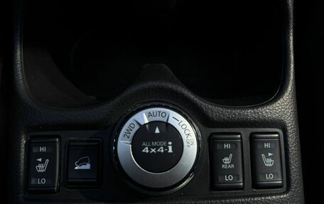 Nissan X-Trail, 2020 год, 2 650 000 рублей, 8 фотография