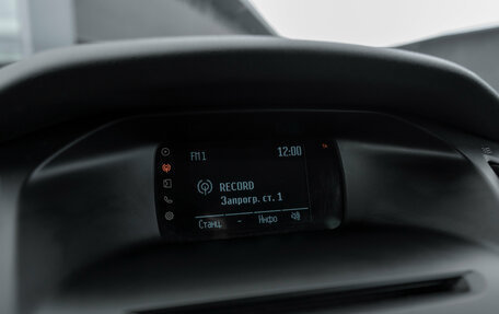 Ford Focus III, 2019 год, 1 280 000 рублей, 16 фотография