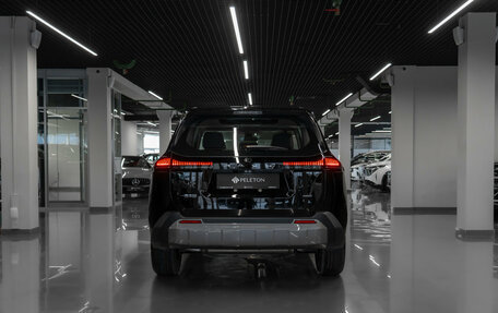 Toyota RAV4, 2026 год, 4 650 000 рублей, 6 фотография