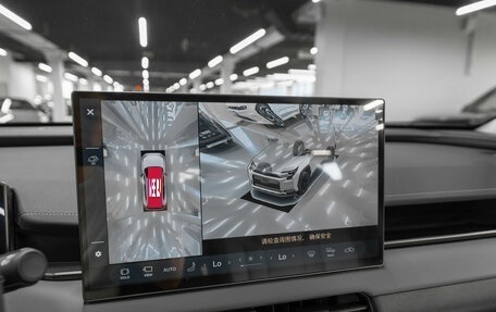 Toyota RAV4, 2026 год, 4 650 000 рублей, 18 фотография