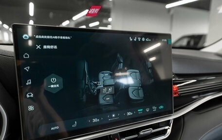 Toyota Highlander, 2025 год, 5 600 000 рублей, 26 фотография