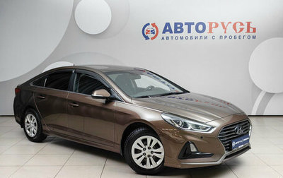 Hyundai Sonata VII, 2019 год, 1 788 000 рублей, 1 фотография