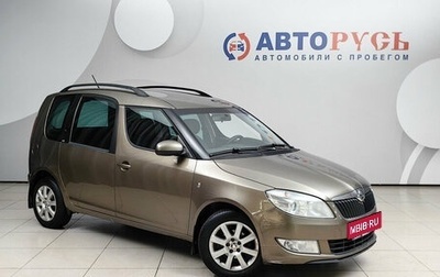 Skoda Roomster, 2014 год, 728 000 рублей, 1 фотография