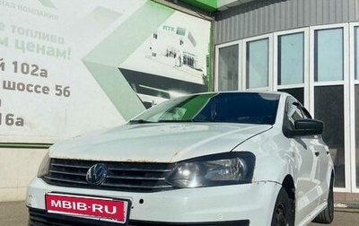 Volkswagen Polo VI (EU Market), 2016 год, 500 000 рублей, 1 фотография