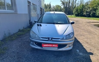 Peugeot 206, 2007 год, 215 000 рублей, 1 фотография