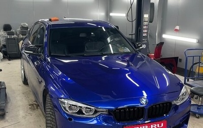 BMW 3 серия, 2018 год, 2 500 000 рублей, 1 фотография