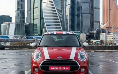 MINI Hatch, 2018 год, 2 400 000 рублей, 1 фотография