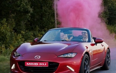 Mazda MX-5, 2017 год, 2 890 000 рублей, 1 фотография