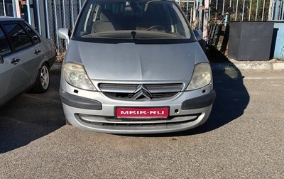 Citroen C8 I, 2003 год, 250 000 рублей, 1 фотография