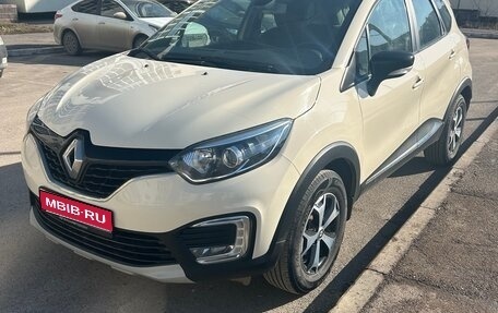 Renault Kaptur I рестайлинг, 2019 год, 1 265 000 рублей, 1 фотография