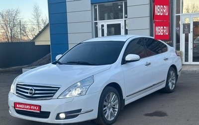 Nissan Teana, 2012 год, 990 000 рублей, 1 фотография