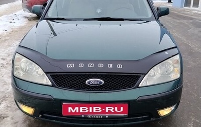 Ford Mondeo III, 2003 год, 380 000 рублей, 1 фотография