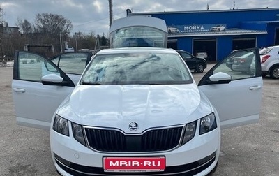 Skoda Octavia, 2018 год, 1 800 000 рублей, 1 фотография