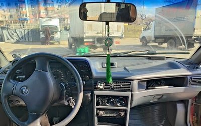 Daewoo Nexia I рестайлинг, 2006 год, 99 999 рублей, 1 фотография