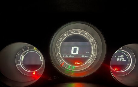 Citroen C4 II рестайлинг, 2013 год, 600 000 рублей, 1 фотография