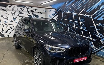BMW X5 M, 2021 год, 10 800 000 рублей, 1 фотография