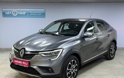 Renault Arkana I, 2019 год, 1 845 000 рублей, 1 фотография
