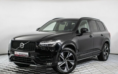 Volvo XC90 II рестайлинг, 2021 год, 5 935 000 рублей, 1 фотография