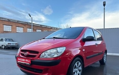 Hyundai Getz I рестайлинг, 2007 год, 470 000 рублей, 1 фотография