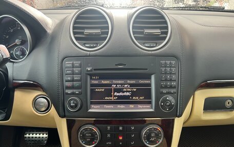 Mercedes-Benz M-Класс AMG, 2008 год, 1 550 000 рублей, 12 фотография