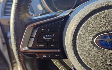 Subaru XV II, 2017 год, 1 850 000 рублей, 22 фотография