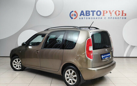 Skoda Roomster, 2014 год, 728 000 рублей, 2 фотография