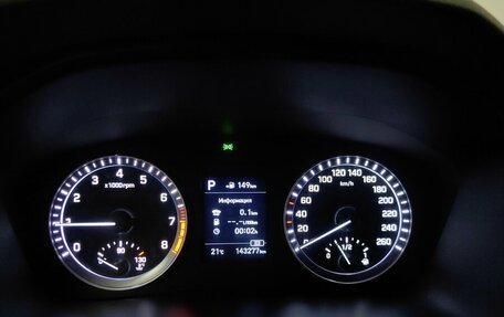 Hyundai Sonata VII, 2019 год, 1 788 000 рублей, 10 фотография