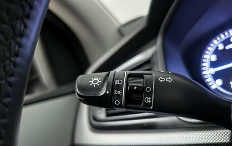 Hyundai Sonata VII, 2019 год, 1 788 000 рублей, 19 фотография