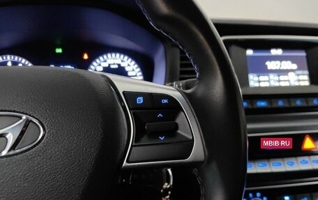 Hyundai Sonata VII, 2019 год, 1 788 000 рублей, 18 фотография