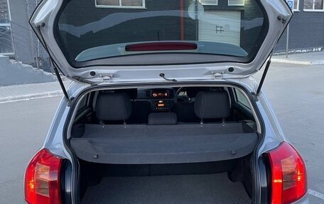 Toyota Corolla, 2001 год, 550 000 рублей, 14 фотография