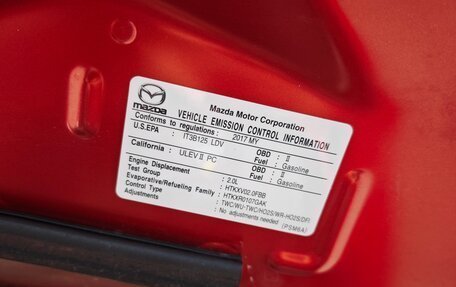 Mazda MX-5, 2017 год, 2 890 000 рублей, 19 фотография