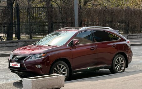 Lexus RX III, 2014 год, 2 850 000 рублей, 10 фотография