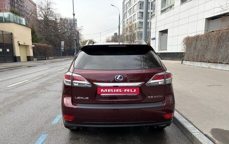 Lexus RX III, 2014 год, 2 850 000 рублей, 6 фотография