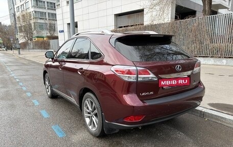 Lexus RX III, 2014 год, 2 850 000 рублей, 7 фотография