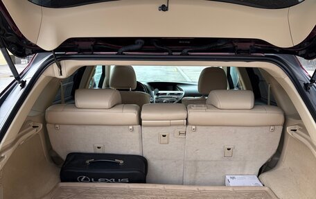 Lexus RX III, 2014 год, 2 850 000 рублей, 16 фотография