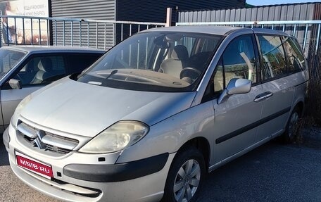 Citroen C8 I, 2003 год, 250 000 рублей, 2 фотография