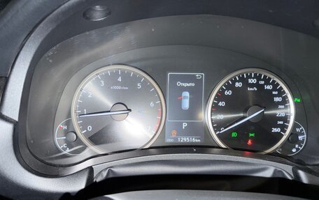 Lexus NX I, 2017 год, 2 700 000 рублей, 8 фотография