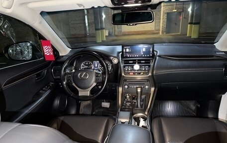 Lexus NX I, 2017 год, 2 700 000 рублей, 13 фотография