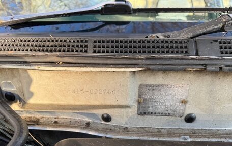 Nissan Pulsar IV, 1995 год, 95 000 рублей, 9 фотография