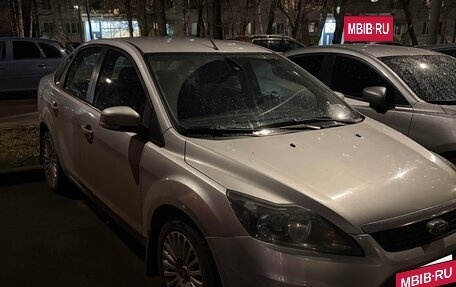 Ford Focus II рестайлинг, 2008 год, 700 000 рублей, 4 фотография