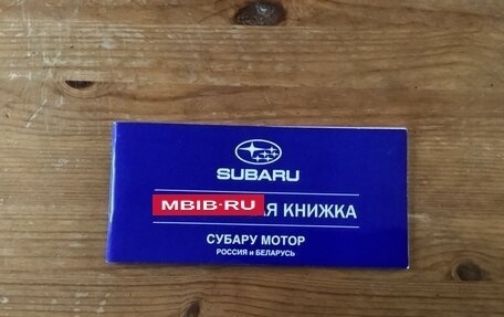 Subaru XV I рестайлинг, 2013 год, 1 390 000 рублей, 18 фотография