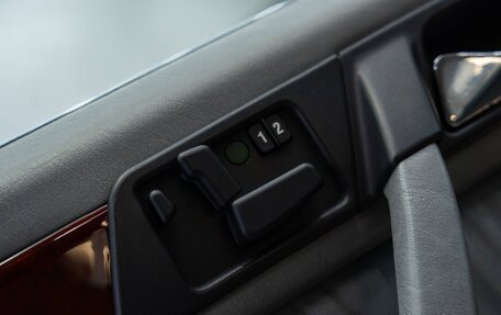 Mercedes-Benz W124, 1989 год, 2 950 000 рублей, 14 фотография