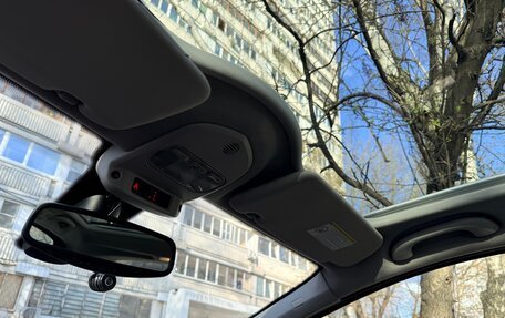 Peugeot 308 II, 2008 год, 590 000 рублей, 17 фотография