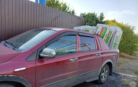 SsangYong Actyon Sports II, 2008 год, 260 000 рублей, 3 фотография