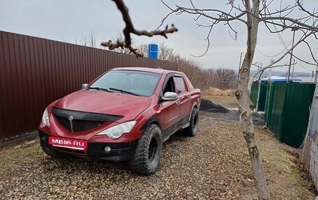SsangYong Actyon Sports II, 2008 год, 260 000 рублей, 4 фотография