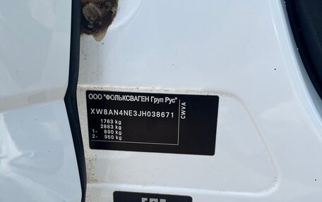 Skoda Octavia, 2018 год, 1 800 000 рублей, 13 фотография