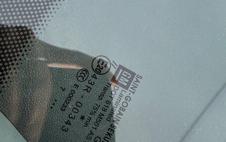 Opel Corsa D, 2007 год, 390 000 рублей, 16 фотография