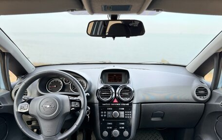 Opel Corsa D, 2007 год, 390 000 рублей, 14 фотография